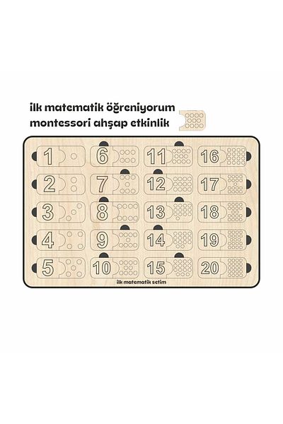 Ahtek My first learning mathematics montessori wood activity