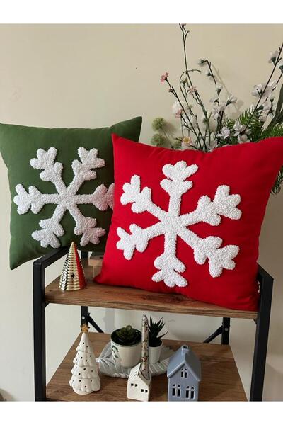 punchatolyem Punchhatolyesii Merry Christmas Yılbaşı (NEWYEAR) Dekoratif Punc...