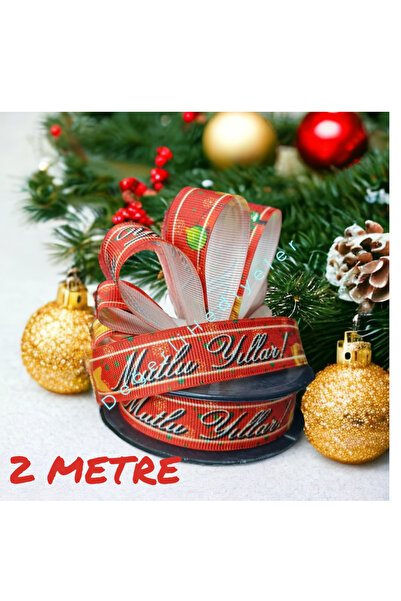 AGH Değerli Hediyeler 2 METRA Grosgrain Štampano Božićna traka za dekoraciju ...