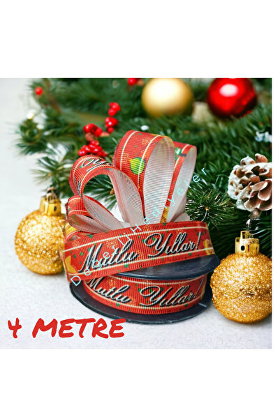 AGH Değerli Hediyeler 4 МЕТРИ Грогрен з принтом Новорічна стрічка для прикраш...