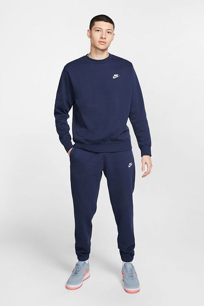 Nike sweatsuit hot sale price