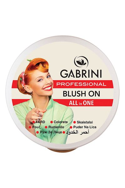 Gabrini Blush Blush On 57 - Short Cut