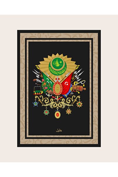 Aden OSMANLI TURASI KANVAS TABLO