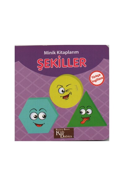 Kids Babies My First Tiny Books for Children 0-3 Years-First Cardboard Books ...