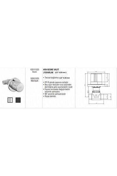 KOLDOOR Yak Chrome Intermediate Cut Valve Built-in Stop Valve102111524
