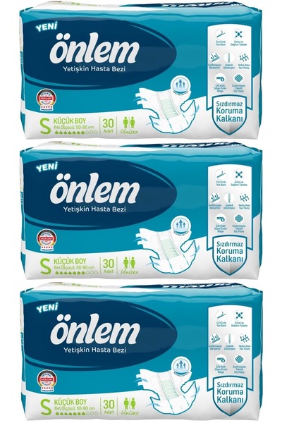 ÖNLEM حفاضات للمرضى بحزام خصر، سطح صغير، 90 قطعة