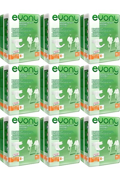 Evony حفاضات للمرضى بحزام خصر عبوة اقتصادية كبيرة الحجم 72 قطعة