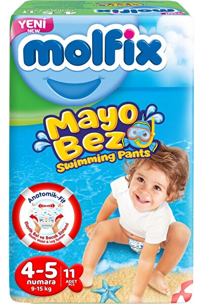 Molfix سروال السباحة (قماش السباحة) الحجم: 4-5 (9-15 كجم) 11 قطعة عبوة واحدة