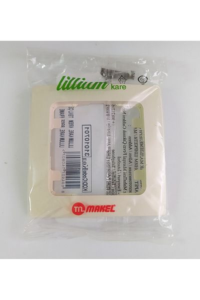 MAKEL LILLIUM SQUARE CREAM SINGLE FRAME
