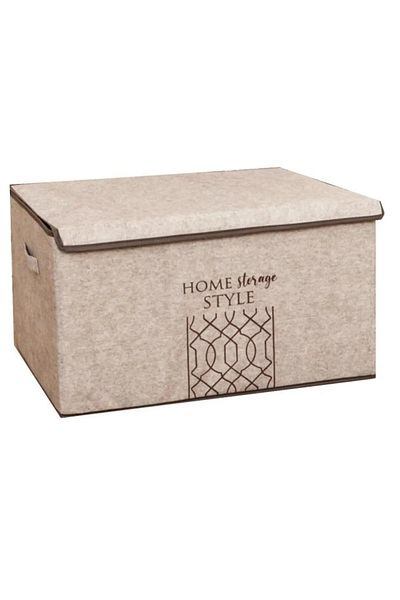 Emir-AYDIN Multi-Purpose Mega Box Storage with Felt Lid 57x41x31 Cm