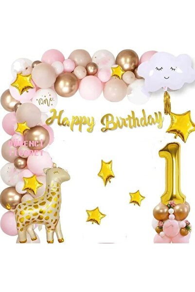 DÜVENCİ TİCARET SET BALON DE 1 AN