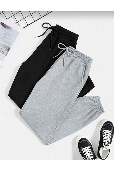 belean Φούτερ Jogger 2 συσκευασιών - Μαύρο και γκρι, ελαστικό πόδι, ψηλή μέση,