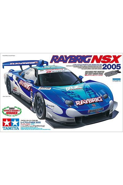 TAMIYA 1/24 Honda Ratbrir Nsx 2005 Plastic Car Model Kit, Unassembled Hobby Set