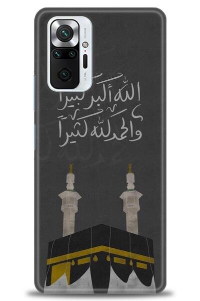 MRCİLETİSİM حافظة هاتف Xiaomi Redmi Note 10 Pro مطبوعة بدقة HD - Kabe + واقي ...