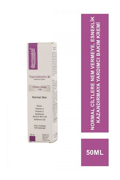 Dermoskin Skin Wrinkle Cream - Reducing Elasticity and Increasing Repair 50 ML