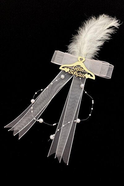 ZEYMERADE زخرفة مجموعة العروس الكريمية، حقيبة مهر العريس، حقيبة الزفاف، قافلة...