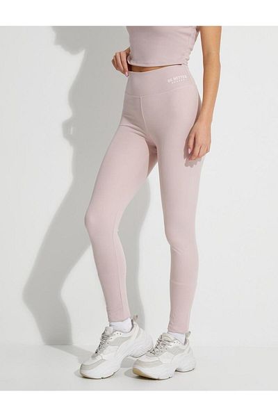 Koton Sports Leggings High Waist Print Detailed
