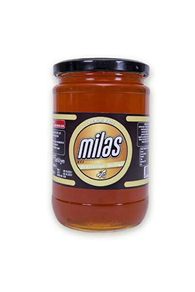 Milas Üreticiler Birliği Kekik Balı 850 Gr
