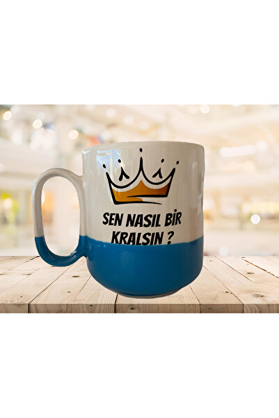 GünayStore أي نوع من الملك أنت، كوب مطبوع احترافي بلونين