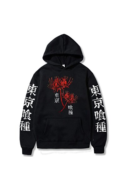 Vordevia Anime Tokyo Ghoul Spider Hoodie Unisex