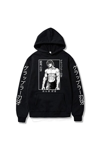 Vordevia Anime Baki The Grappler Yujiro Hanma Hoodies