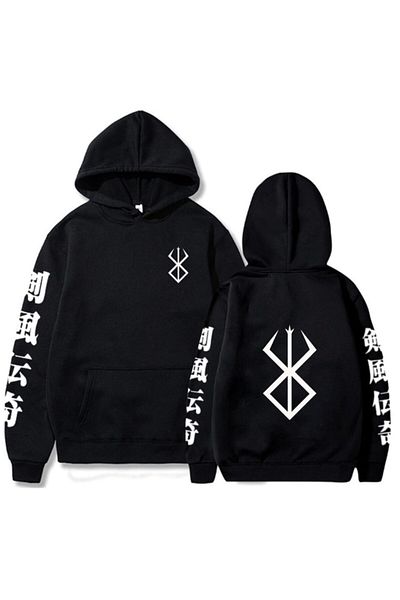 Vordevia Berserk Anime Graphic Hoodie Model 68
