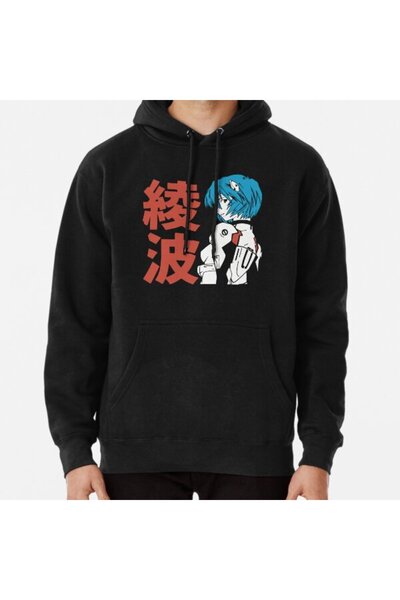 Vordevia Neon Genesis Evangelion retro dukserica 465