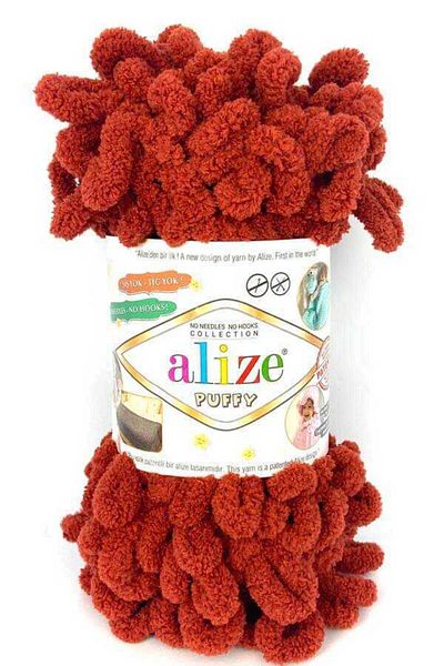 Alize ALIZE PUFFY 100 GR ΜΟΝΟΚΑΤΕΜΠΟΥΡΑ 597 ΚΑΡΥΔΙΑ