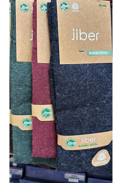 Jiber Мъжки чифт от 4 бамбукови вълнени чорапи