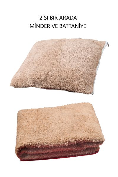 TİNEKE Set of 2 Blanket and Cushion Cat Sleeping Bed Cushion Brown