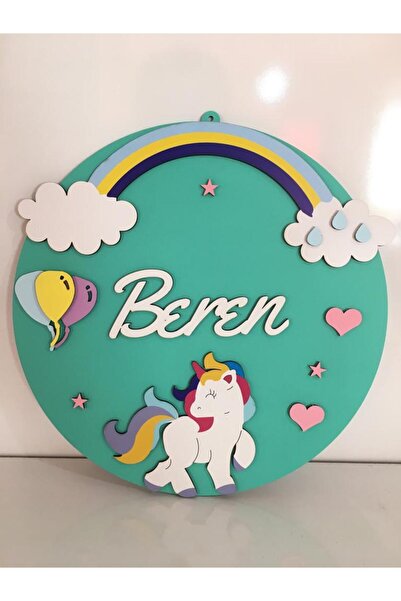 Işıklı Toplar Türkiye Özel Konsept Tasarım Isimli Bebek Çocuk Kapı Süsü