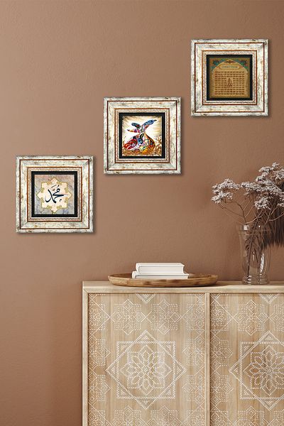 Pinecone Hz. Muhammad Word, Esma'Ül Hüsna, Whirling Dervish Stone Wall Painting Framed Wall Decor Set of 3