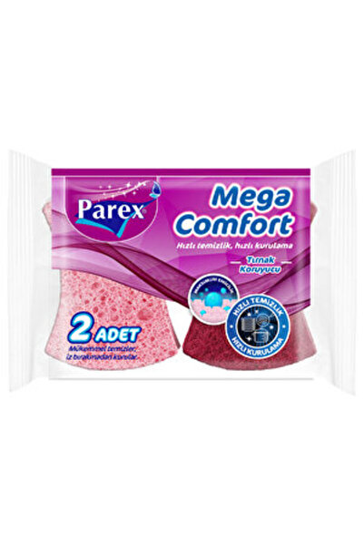Parex ( 5 قطع ) اسفنجة باريكس ميجا كومفورت 2 عبوة
