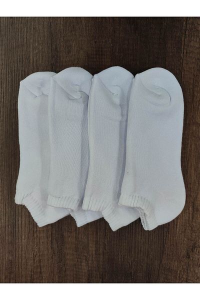 Leement socks Унисекс 4 чифта дебели зимни хавлиени къси ботуши чорапи