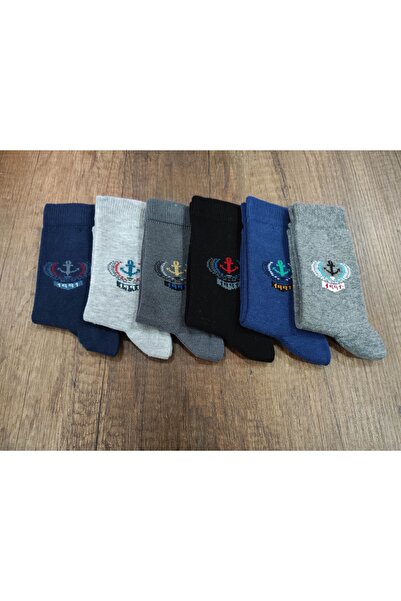 Leement socks Детски 6 чифта памучни шарени ароматизирани чорапи до глезените Premium Series