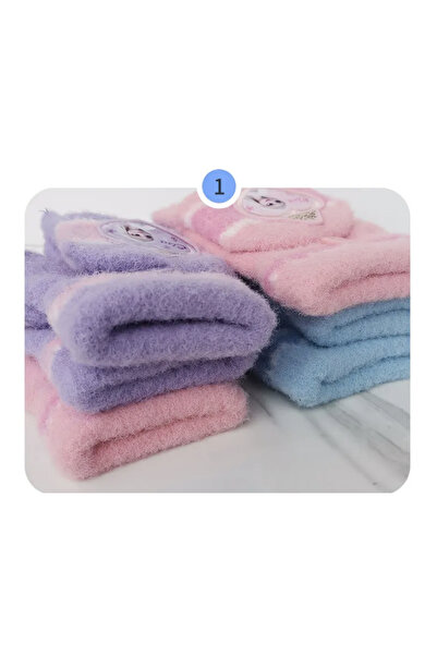 BATALLI Elsa Frozen Yün Triko Eldiven 5-10 Yaş