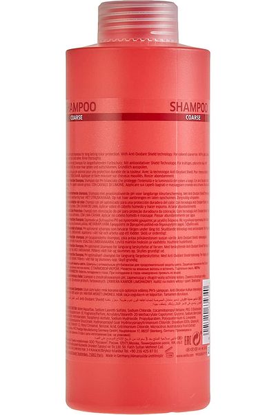 Wella Invigo Color Brilliance 1000ml Color Protection Shampoo - Professionals323112123242