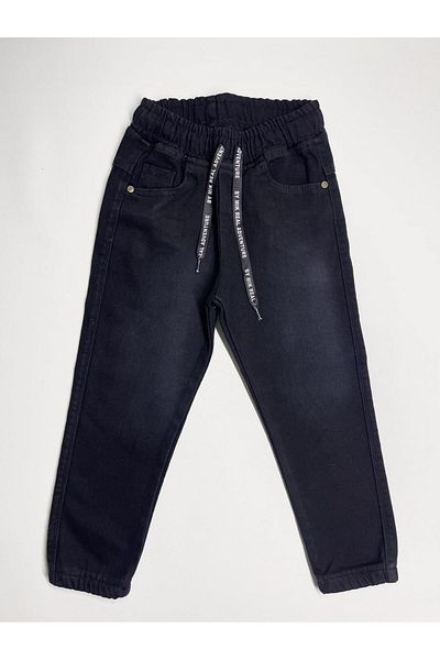 CANBİX Boy's Black Raised Jeans (It is recommended to take a large size.)