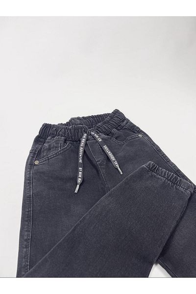 CANBİX Boy's Elastic Real Smoke Jeans