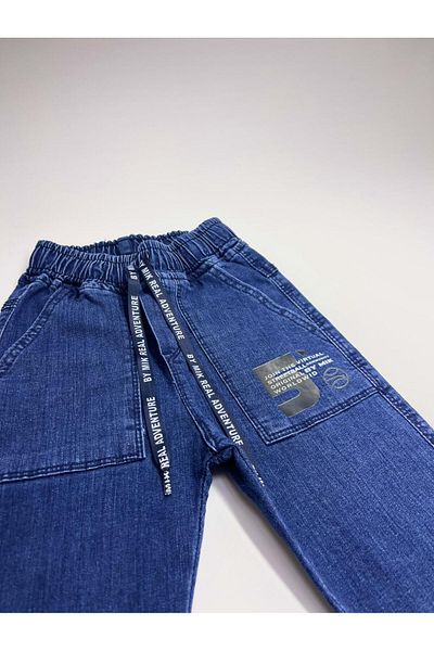 CANBİX Boy's Blue Jeans with Gluing Pockets (It is recommended to take a size large.)