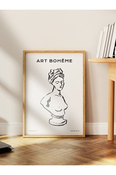 Postifull Απαλή αφίσα Boho Nordic με θέμα Duar - Διακόσμηση σαλονιού, κουζίνας και υπνοδωματίου
