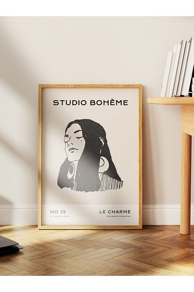 Postifull Απαλή αφίσα Boho Nordic με θέμα Duar - Διακόσμηση σαλονιού, κουζίνας και υπνοδωματίου
