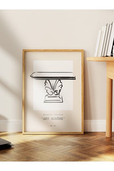 Postifull Απαλή αφίσα Boho Nordic με θέμα Duar - Διακόσμηση σαλονιού, κουζίνας και υπνοδωματίου