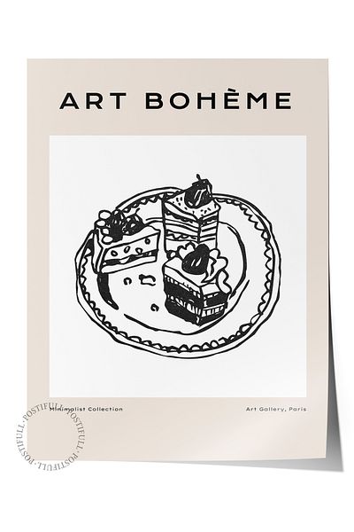 Postifull Απαλή αφίσα Boho Nordic με θέμα Duar - Διακόσμηση σαλονιού, κουζίνας και υπνοδωματίου