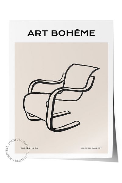 Postifull Απαλή αφίσα Boho Nordic με θέμα Duar - Διακόσμηση σαλονιού, κουζίνας και υπνοδωματίου