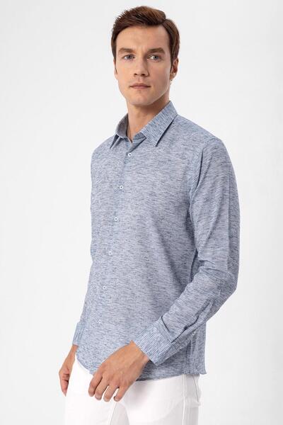 SÜVARİ Köşeli Manşet Slim Kalıp Armürlü Gömlek