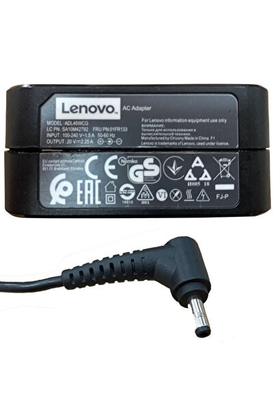 Powermaster Pm-5142 20 Volt - 2.5 Amper - 45 Watt 4.0*1.7 Mm Uçlu Adaptör (LE...