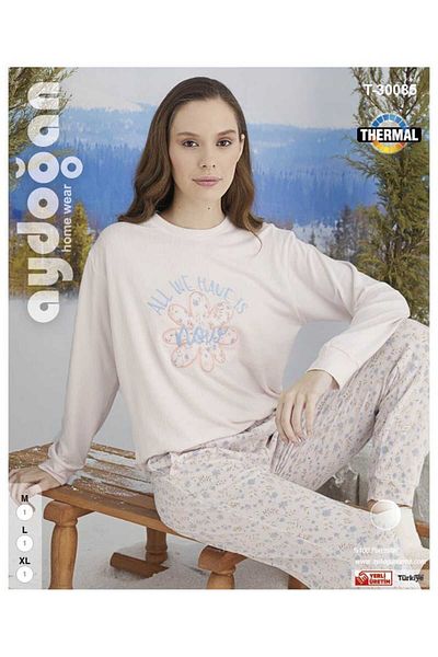 Aydoğan 30085 THERMAL CYCLING COLLAR LONG SLEEVE PAJAMAS SET