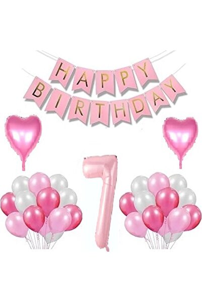 DÜVENCİ TİCARET ΡΟΖ ΣΕΤ ΜΠΑΛΟΝΙΩΝ ΓΙΑ ΓΕΝΕΘΛΙΑ