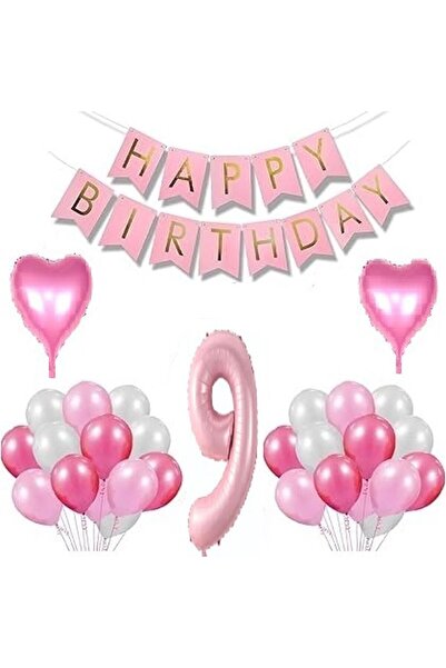 DÜVENCİ TİCARET ΡΟΖ ΣΕΤ ΜΠΑΛΟΝΙΩΝ ΓΙΑ ΓΕΝΕΘΛΙΑ